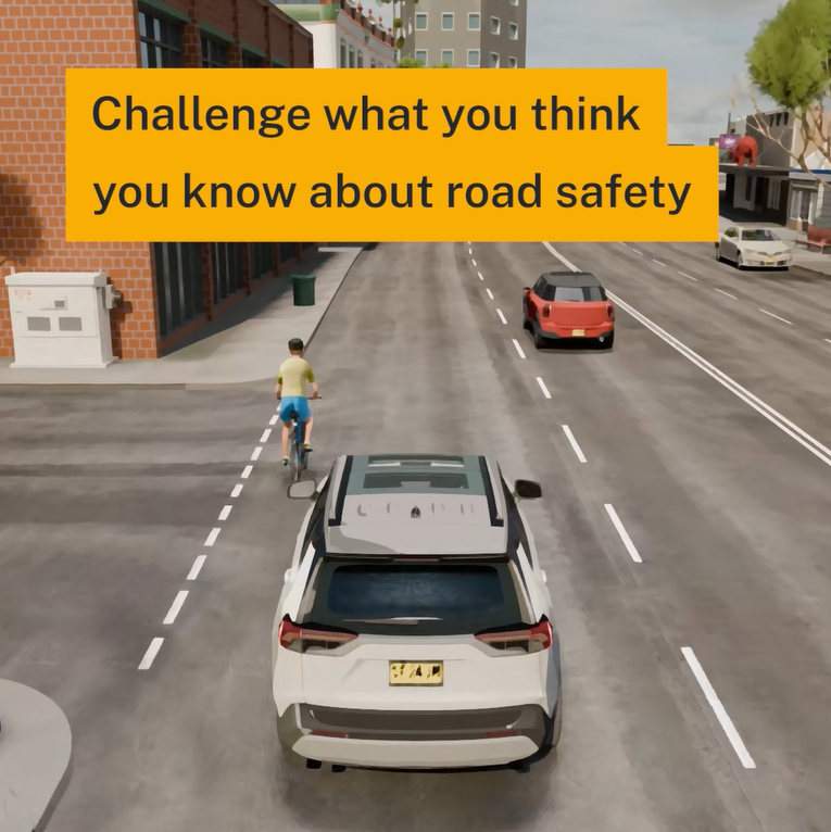 Bicycle video 1:1 15 sec